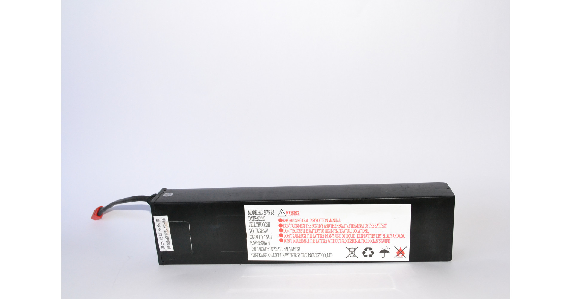 Kugoo аккумулятор 36v